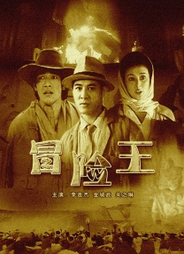 国产精品久久亚洲一区二区