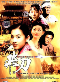 欧美日韩日日骚