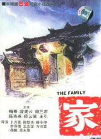 午夜电影在线观看国产1区