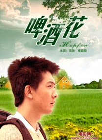 我的PS伙伴