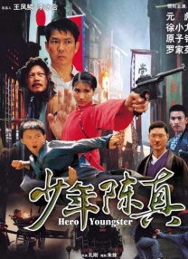 一级毛片在线播放
