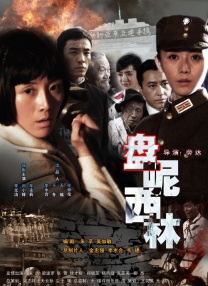 西西4444www大胆无吗