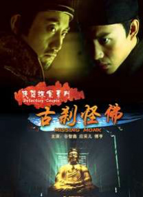 老bwbwbwbwbw在线观看