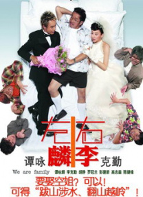 午夜av色