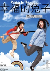 亚洲精品免费网站