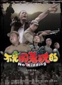 亚洲国产精品aaa一区