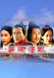 久久影院在线观看