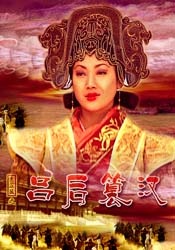 综合婷婷