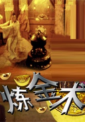 国产成人福利夜色影视