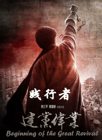 在线观看亚洲电影