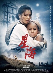 国产在线视欧美亚综合