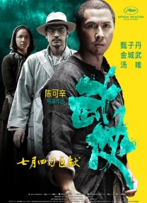 同睡的妈妈