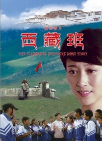 任职的秘书