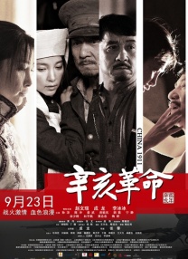 污片网站免费