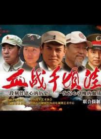 欧美日韩国产在线