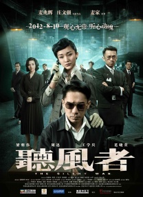 亚洲另类欧美日韩