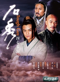 一级大片久久