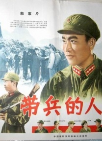 色呦呦18