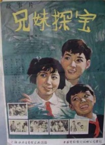 波多野结衣中文在线观看