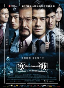 中国av女优