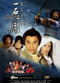 天天操天天操天天