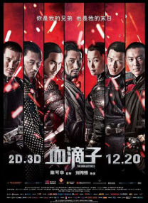 亚洲国产欧美在线观看