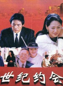 欧美色国