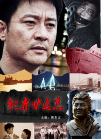 日韩在线观看精品
