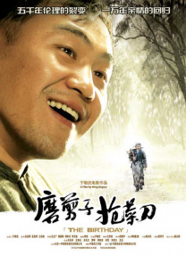 伊人av免费在线观看