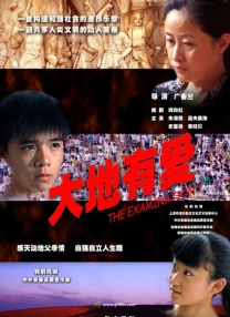91视频导航