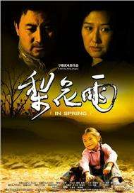 艳母在哪看