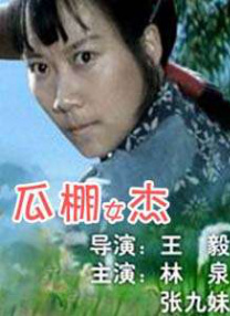 日本不卡中文字幕一区二区