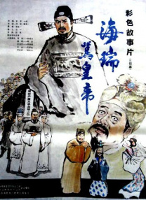 日韩欧美在线视频
