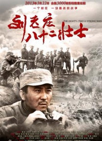 国产精品伦理久久久久