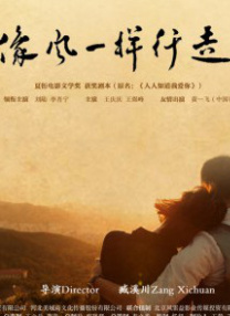 国产成人v爽在线免播放观看