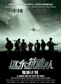 草原山洞的秘密