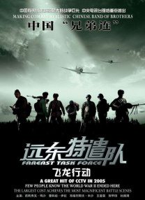 久久三级中文