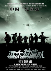 抽搐中出20p