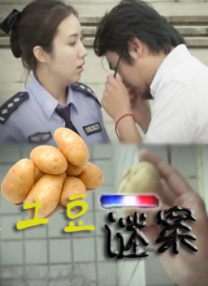 综合婷婷丁香