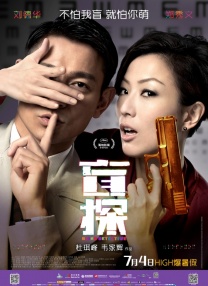 亚洲欧美高清