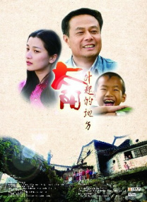 igao视频在线视频观看免费