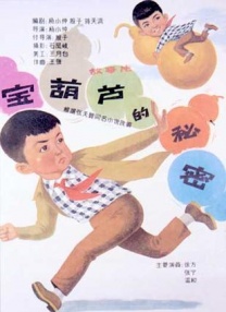 综合久久久久久