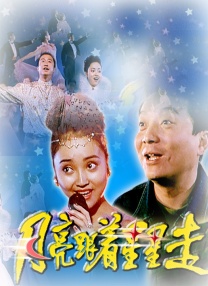 亚洲高清av