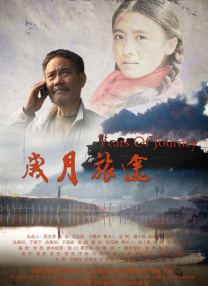 国产精品18久久久久网站