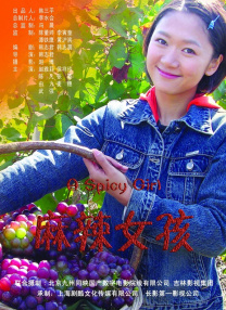 成人免费观看www视频