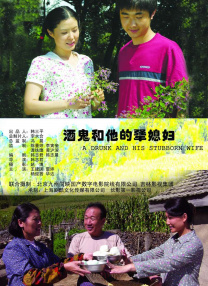 日韩丝袜美女啪啪