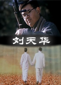 丰满老妇