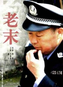 五月婷综合网