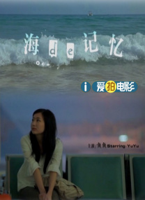 精品一区二区三区视频在线观看