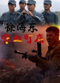 黑人上司好猛我好爽中文字幕